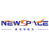 新空间（深圳）航空航天科技发展有限公司